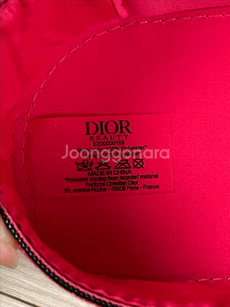 미스디올 뷰티 파우치 베니티--3