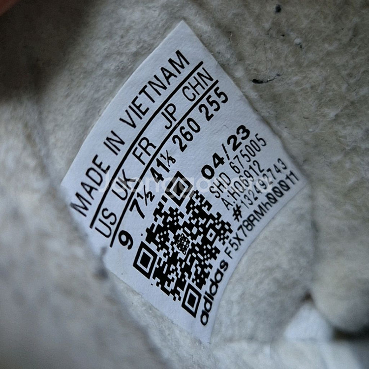 아디다스 가젤 볼드--8