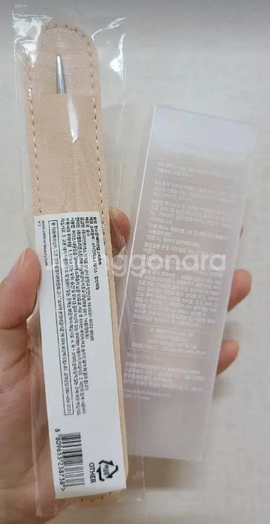 한스킨 누디씬 글로우 베이스 30ml 스파출라(택포가)--0