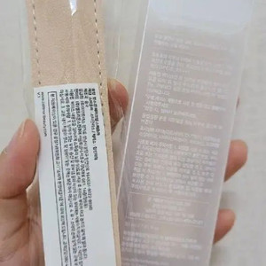 한스킨 누디씬 글로우 베이스 30ml 스파출라(택포가)