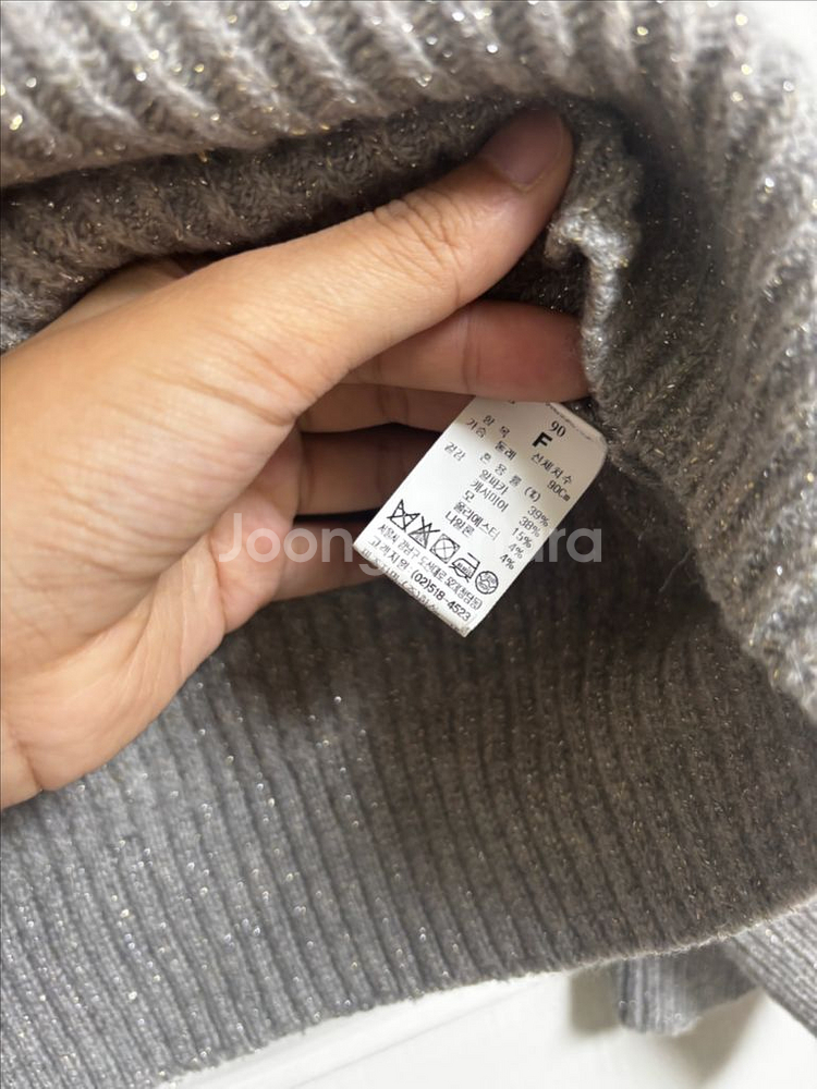 한섬 타임 펄 니트--4