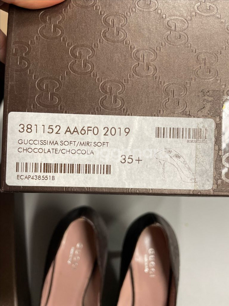 구찌 여성구두--4