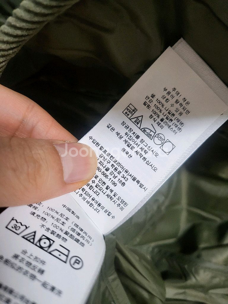 폴로 여성 퀼팅 자켓 S 새상품--5