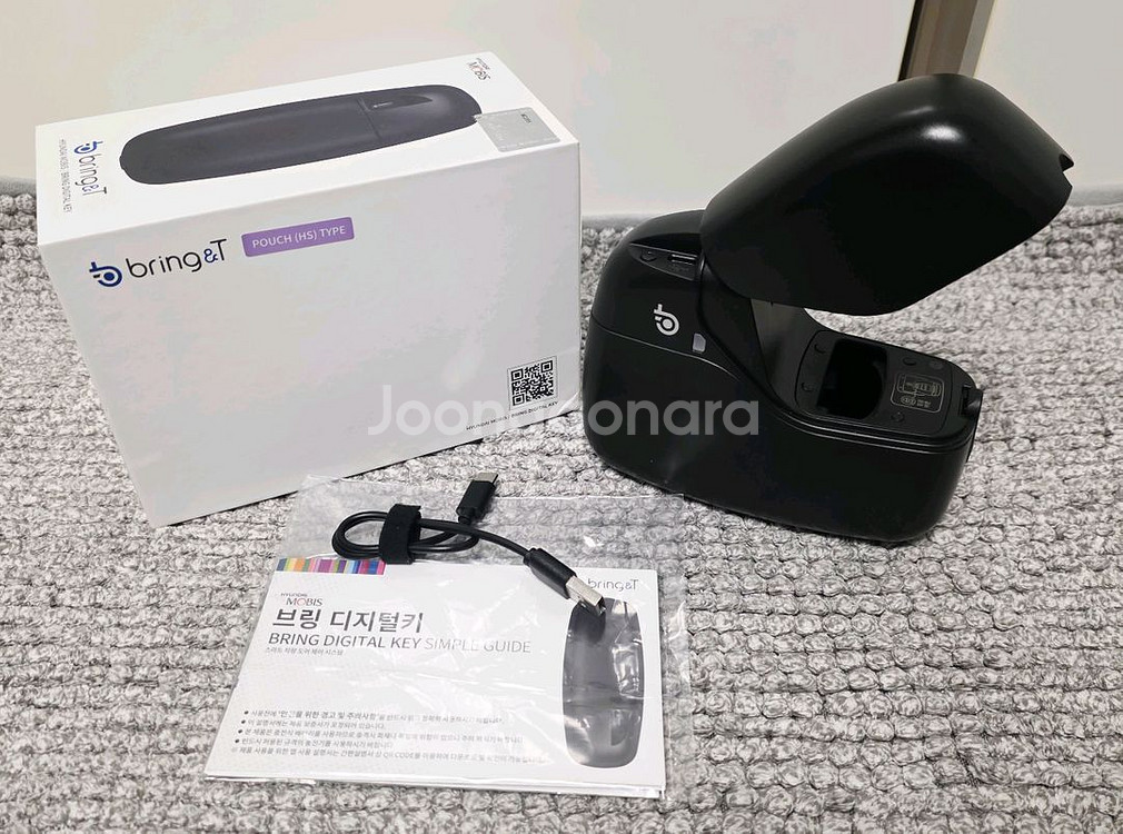 현대모비스 브링앤티 디지털키 HS 타입--1