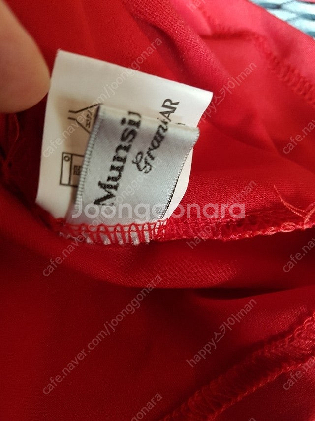 made in japan 어메리칸 골프 먼싱웨어 티셔츠--3