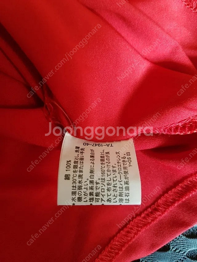 made in japan 어메리칸 골프 먼싱웨어 티셔츠--4