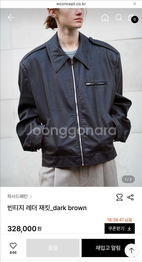 파사드패턴 빈티지 레더 자켓 다크브라운--0