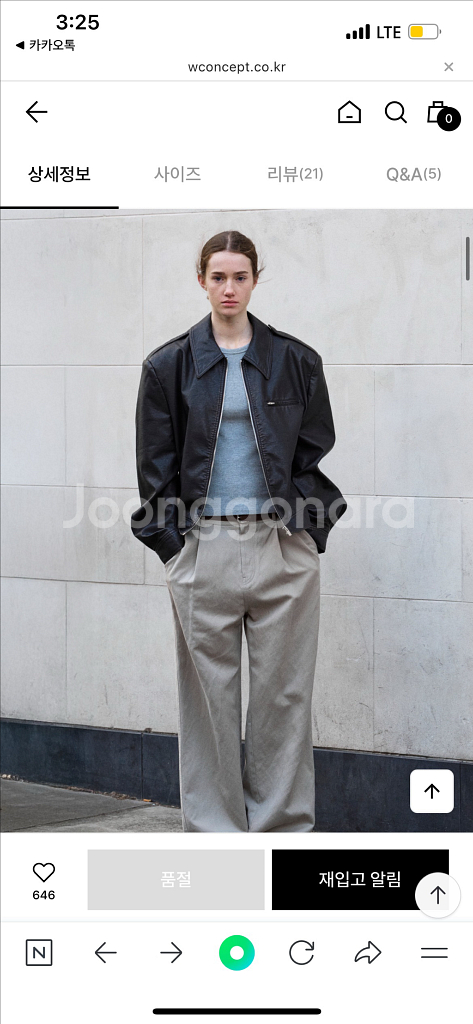 파사드패턴 빈티지 레더 자켓 다크브라운--3