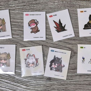 명일방주 gs 띠부씰 일괄 판매합니다