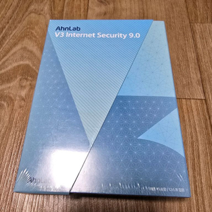 안랩 V3 Internet Security 9.0