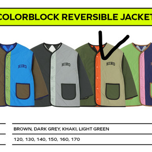 히로 컬러블럭 리버서블 재킷 카키 140/150