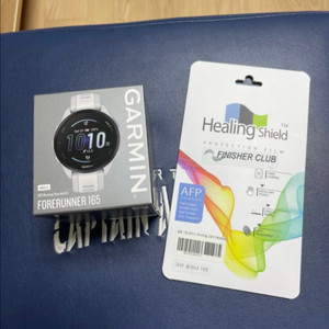 (미개봉 새상품) 가민 포러너 165