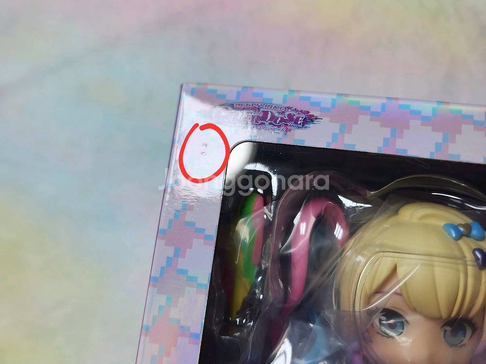 2201 초텐 미개봉 넨도로이드 판매합니다~--2