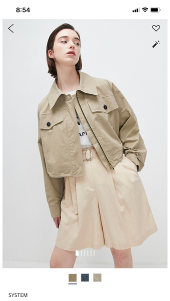 시스템 베이지 면점퍼--0