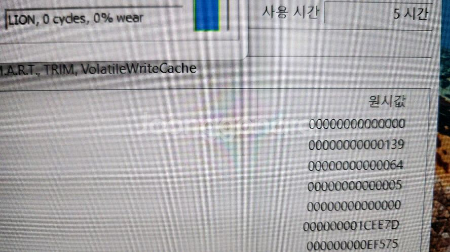 HP 신품 라이젠5 빅터스16 게이밍 노트북/4060--8