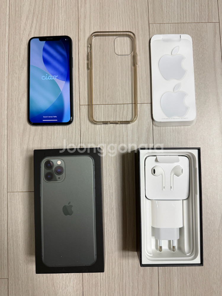 아이폰11 프로 64GB--0