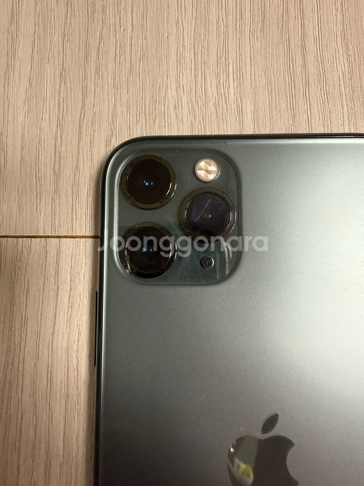 아이폰11 프로 64GB--9