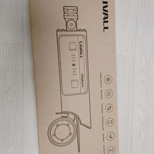 피카부스트2 판매