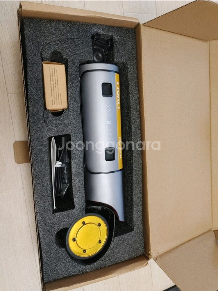 피카부스트2 판매--1