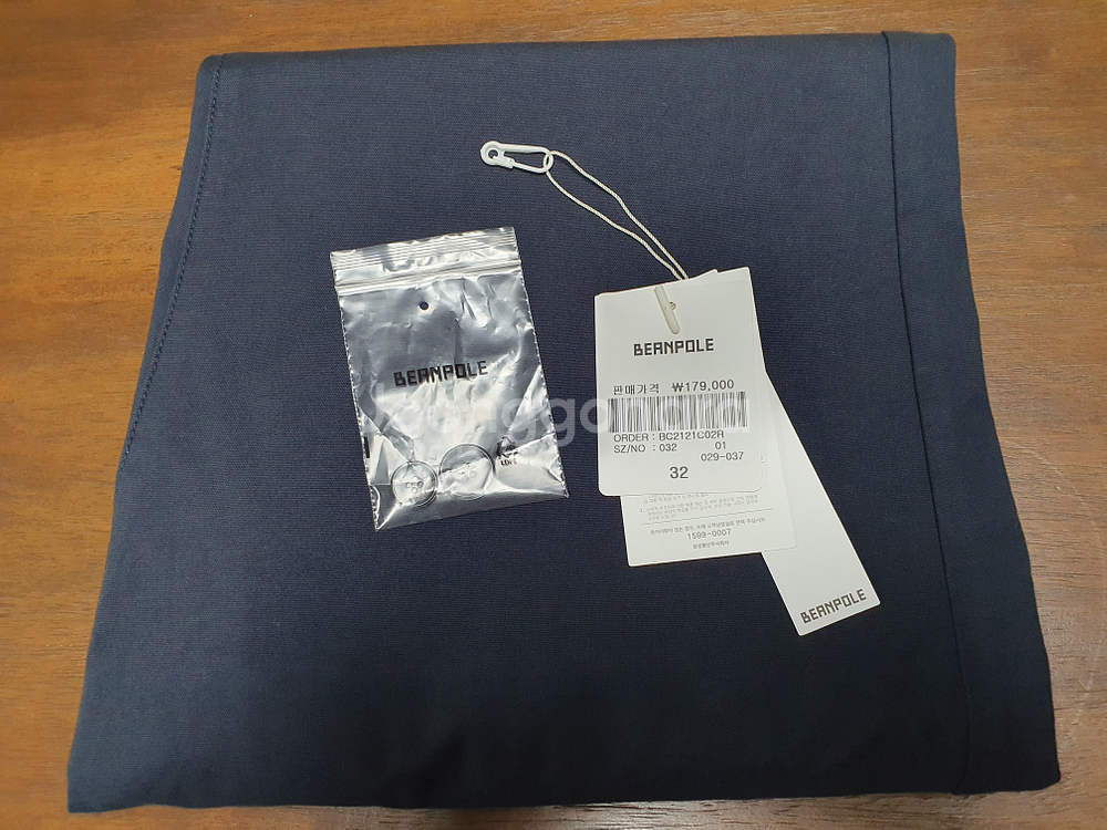 [새상품] 빈폴 솔리드 치노 팬츠 스트레이트핏 네이비 32 사이즈 팝니다.--9