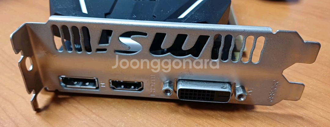 MSI 그래픽카드 gtx1050 2gb--2