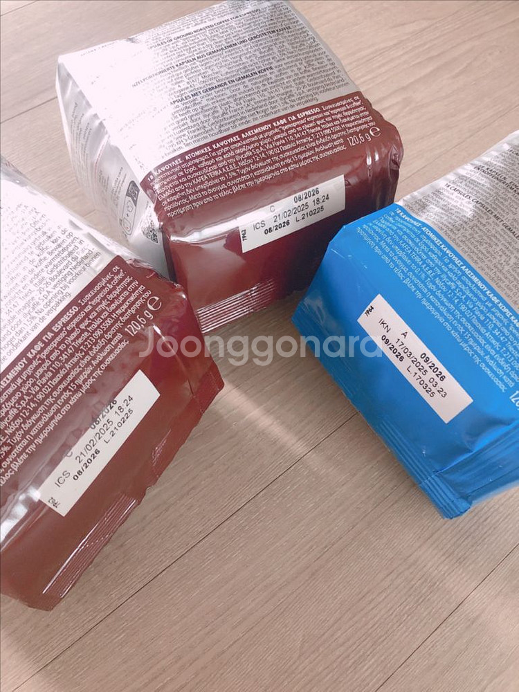 일리 커피머신 & 캡슐--1