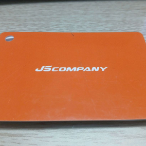 JS 구형 쏘치M2 S-662L 보증서