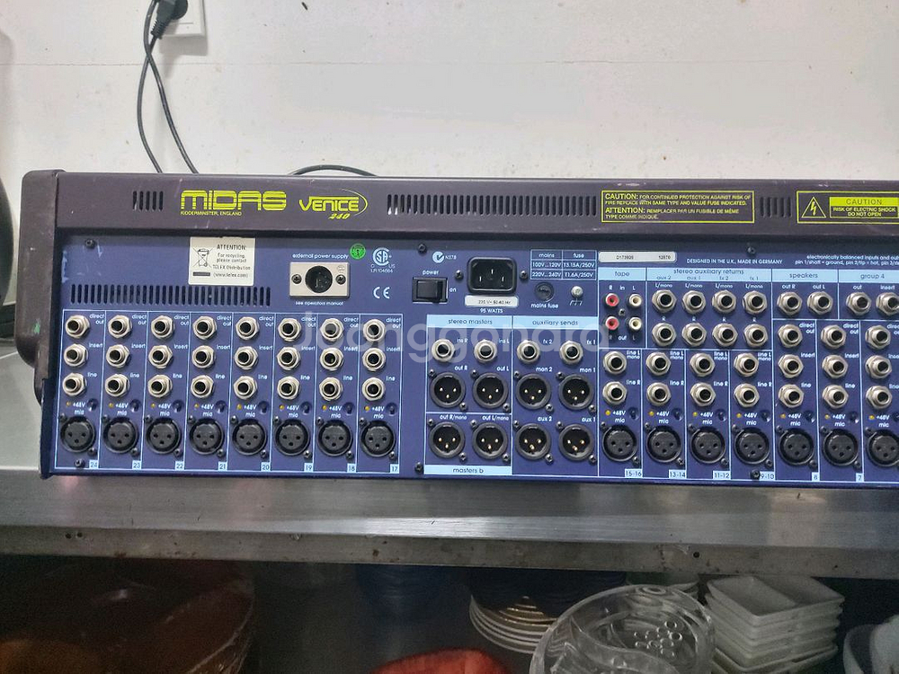 마이다스베니스 240--2