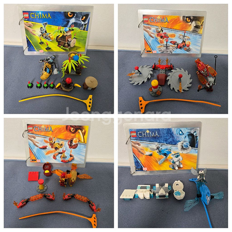 레고 키마 20종--4