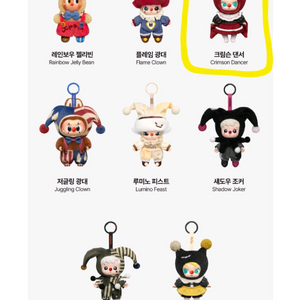 팝마트] WHY SO SERIOUS 시리즈 스트랩+키링