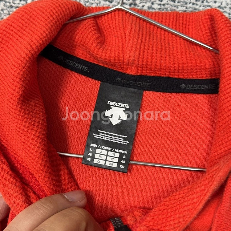 데상트 로고 레드 기능성 후드 집업 L--4