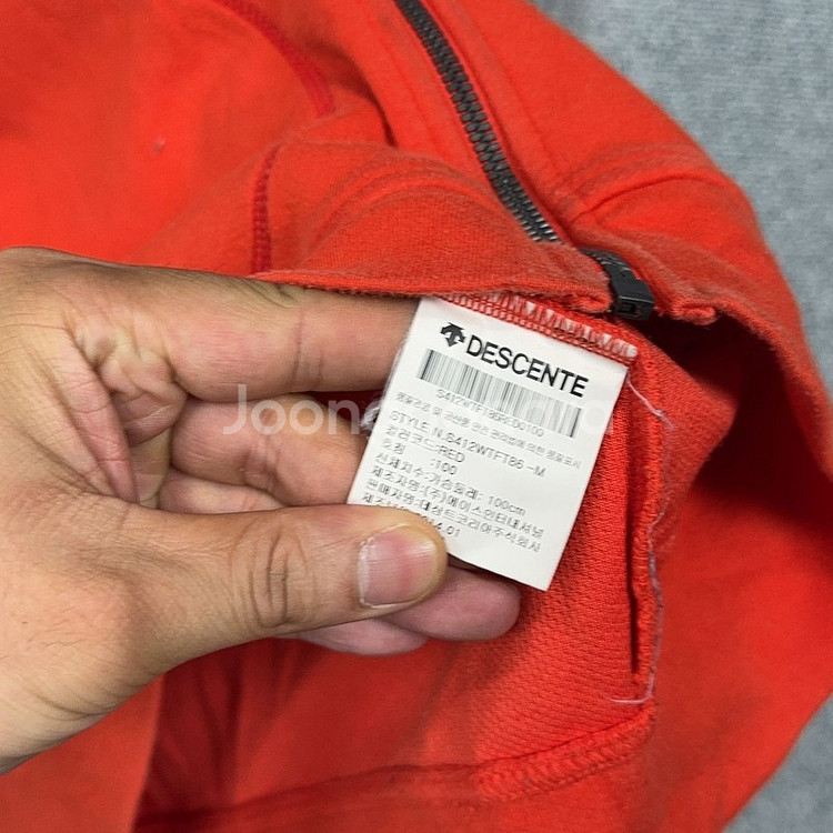 데상트 로고 레드 기능성 후드 집업 L--5
