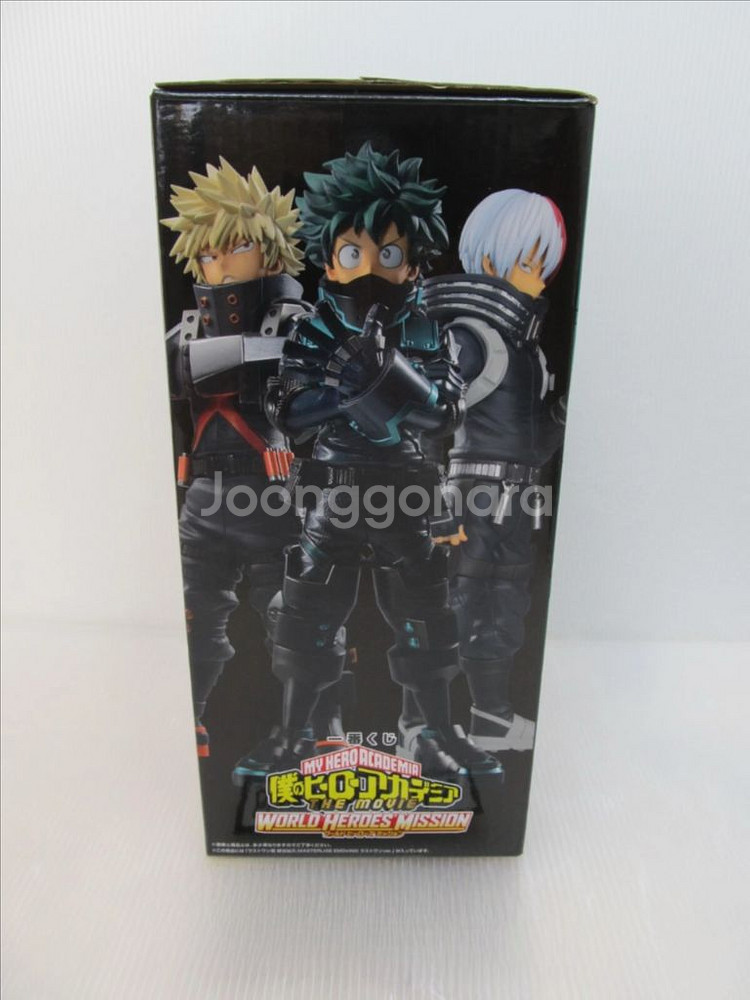 제일복권 히로아카 무비 라스트원상 미도리아 피규어--7