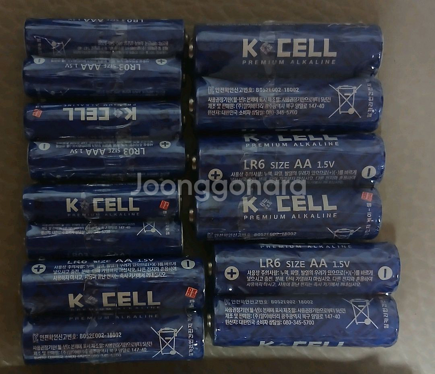 닥스 남아 삼하의(110), 가디건,티셔츠 건전지일괄--4