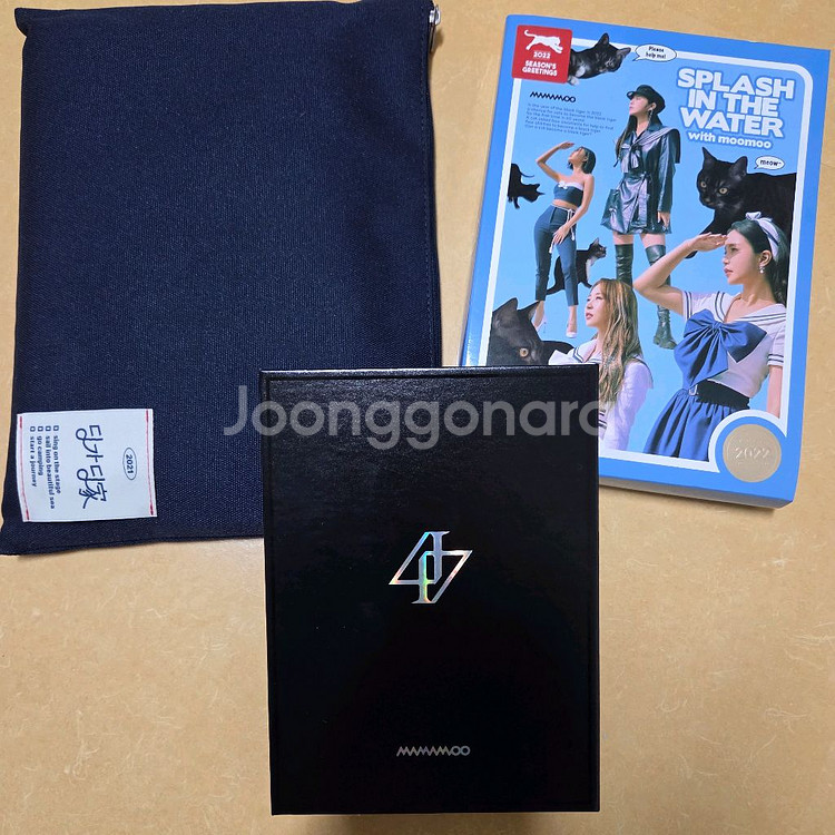 마마무 굿즈 2021 2022 시즌그리팅, 힙 앨범--0