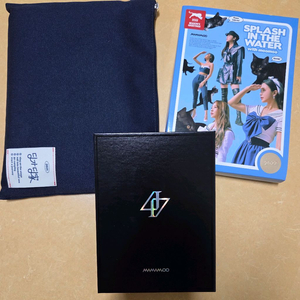 마마무 굿즈 2021 2022 시즌그리팅, 힙 앨범