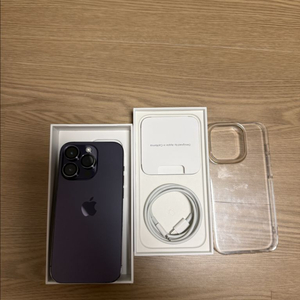 아이폰 14프로 퍼플 256