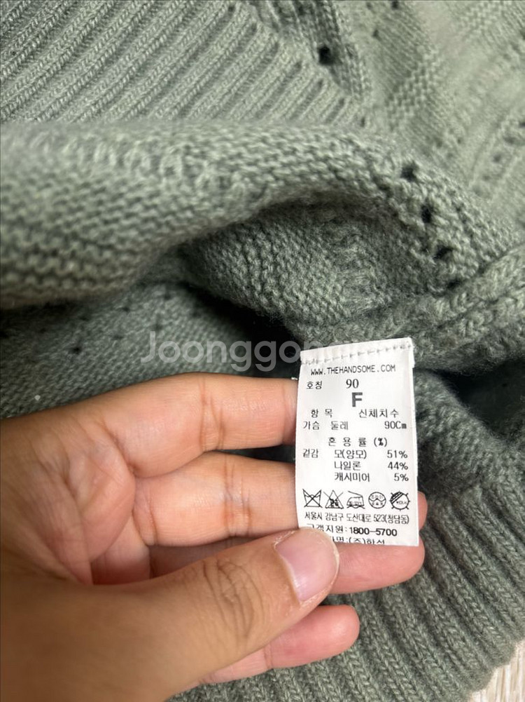 한섬 SJSJ 니트--4