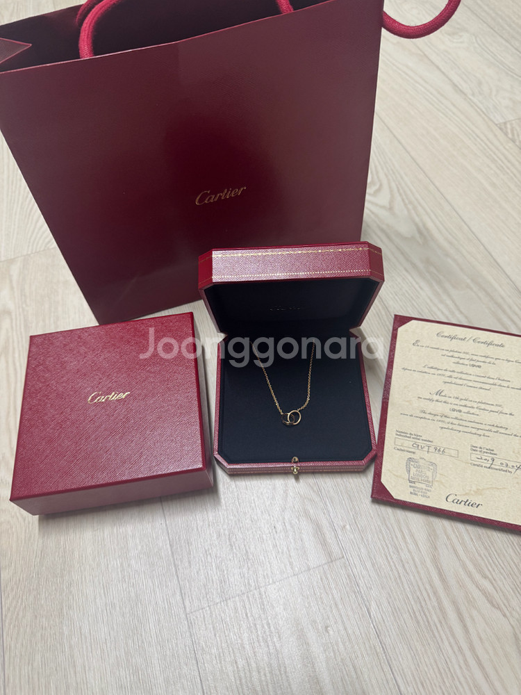 까르띠에 LOVE 핑크 골드 목걸이--0