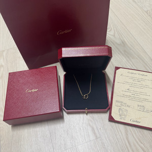 까르띠에 LOVE 핑크 골드 목걸이