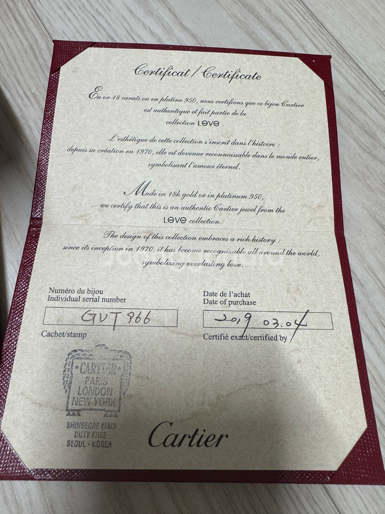 까르띠에 LOVE 핑크 골드 목걸이--4