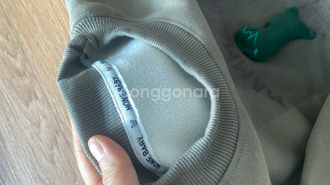 새상품)140 도톰 융기모 맨투맨+바지 상하복세트 2벌--4