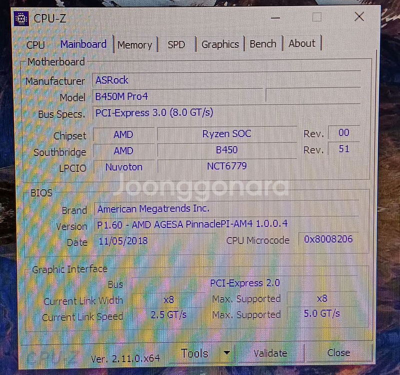 메인보드 애즈락 B450m pro4 CPU 라이젠 5 2600--2