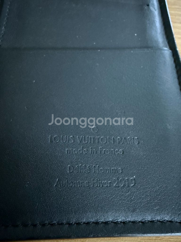 루이비통 남성 장지갑 (M30349)--2