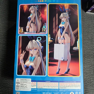 맥스팩토리 블루아카이브 토키 피규어