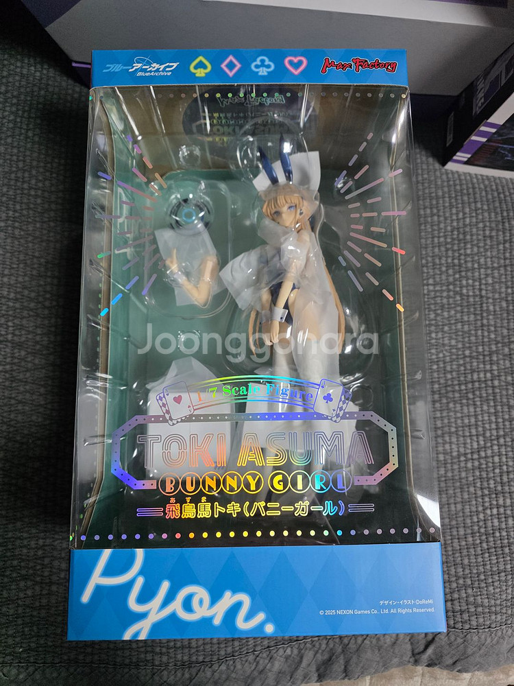 맥스팩토리 블루아카이브 토키 피규어--1