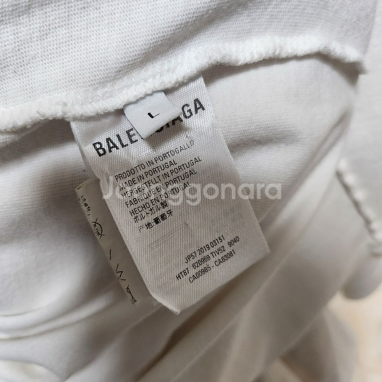 발렌시아가 웨이브 로고 반팔티 L--4