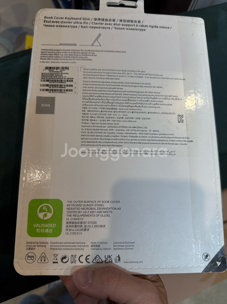 갤럭시탭 S7 북커버 키보드 슬림 새제품--1