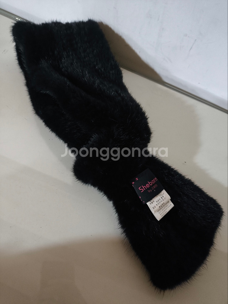 진도 천연밍크 모피 목도리--1