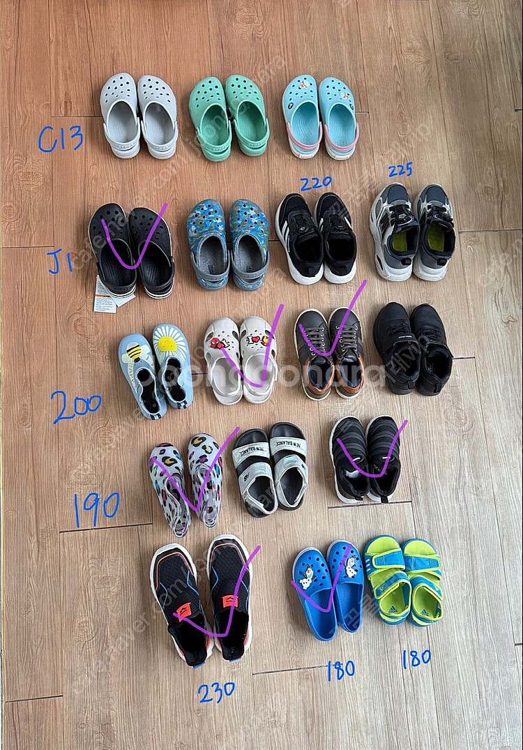 c13크록스 .운동화 .뉴발. 아디다스 샌들 여러가지~--0